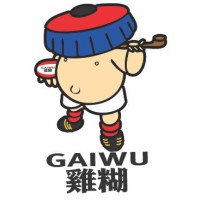 Gai Wu Rugby Football Club logo - Similar company to Usrc Tigers Rfc