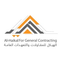 Alhaikal for General Contracting logo - Similar company to Floortech Contracting And Projects Management