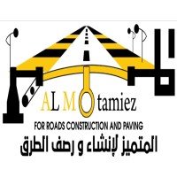 Al-Motamiez for Roads Construction and Paving logo - Similar company to Wave Engineering Consultancy