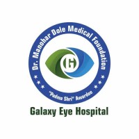 Galaxy Eye Hospital-Lasik Laser and Retina Center logo - Similar company to The Content Muses