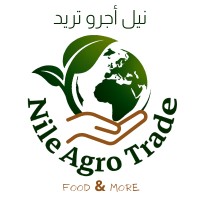 Nile Agro Trade logo - Similar company to Green Landscape