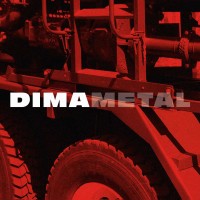 Dima Metal SRL logo - Similar company to Sannella