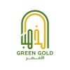 Green Gold Oman logo - Similar company to Nik Enterprise