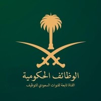 الوظائف السعودية logo - Similar company to Social Media Moderation Summit