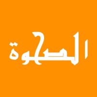 Al-Sahawat Times logo - Similar company to Quantum Twenty One Ltd