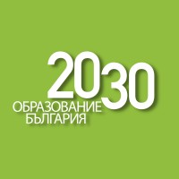 Образование България 2030 / Education Bulgaria 2030 logo - Similar company to Tark Law Office