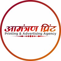 Aamantran Print logo - Similar company to Bora Electronics