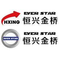 Xuzhou Hengxing Jinqiao Machinery Technology co.,ltd logo - Similar company to Jiangsu Guohua Tube Tower Manufacture Co., Ltd.