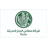 Matahen Najjar Modern Company logo - Similar company to Juvenis Exim