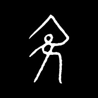 Tenant logo - Similar company to Oculta