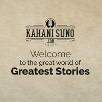 Kahani Suno logo - Similar company to Twamashrita Foundation