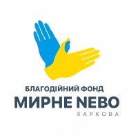 БФ «Мирне Nebo Харкова» | CF Peaceful Heaven of Kharkiv logo - Similar company to Smartfoxpro Ltd.