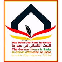 The German House in Syria logo - Similar company to National Coalition For Syrian Revolution And Opposition Forces