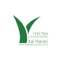 Vital-Harari logo - Similar company to Birdifi Bridge