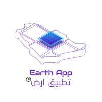 تطبيق ارض | Earth App logo - Similar company to Swiftzilla Egypt