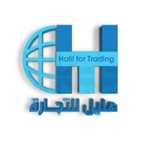 Halil Danışmanlık logo - Similar company to Halil Trading Ltd