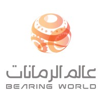 Bearing World logo - Similar company to Ccty