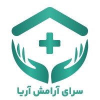 Saraye Aramesh Aria (سرای آرامش آریا) logo - Similar company to Tphome خانه ترویج تجارت