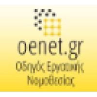 Oenet.gr logo - Similar company to Aristiq Copy