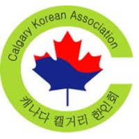Calgary Korean Association logo - Similar company to Korean Conversation Community (Kcc) ∙ Calgary, Yyc, Alberta