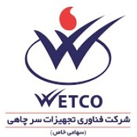 Wetco logo - Similar company to Pars Electronic Kish