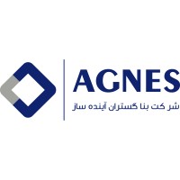 AGNES (Banagostaran Ayandehsaz | بناگستران آینده ساز) logo - Similar company to Exirsanat