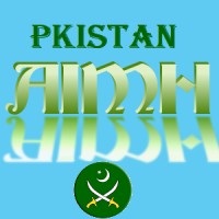 Army Institute of Military History logo - Similar company to Migrant Resource Centre Pakistan