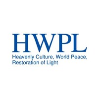 HWPL logo - Similar company to Munder