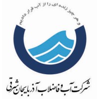 Water and Wastewater Company of East Azarbaijan logo - Similar company to Abfa
