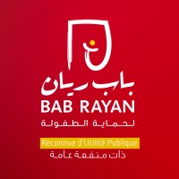 Association Bab Rayan logo - Similar company to Association L'Heure Joyeuse