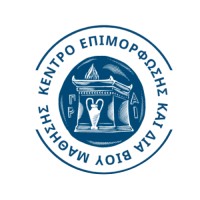 Χαροκόπειο Πανεπιστήμιο e-learning logo - Similar company to Ελ.Δ.Ε. Studies Κδβμ