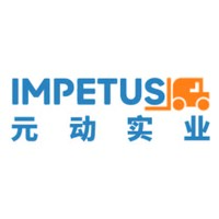 Xiamen Impetus Industrial Co,Ltd logo - Similar company to Cedecar Service