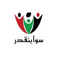 Sawa Binagder logo - Similar company to Auna Tech