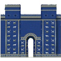 اسطورة عشتار Ishtar Legend logo - Similar company to Nec