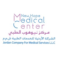 Newhope Medical Center logo - Similar company to Bright Jordan