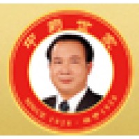 霸王国际（集团）控股有限公司