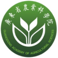 Guangdong Academy of Agricultural Sciences logo - Similar company to Prosynergy Analytics