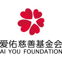 Ai You Foundation logo - Similar company to In-Connect