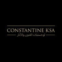 Constantine KSA logo - Similar company to Constantine Ltd