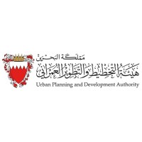 Urban Planning & Development Authority logo - Similar company to Aurelius Consulting