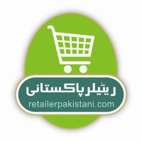 Retailer Pakistani logo - Similar company to Pakistani American Professionals Network (Papn)