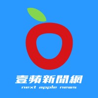 壹蘋新聞網 logo - Similar company to Turn Capital 龍丞資本