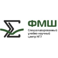 Сунц Нгу