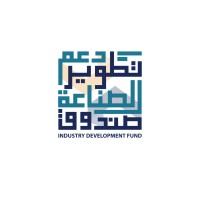 Industry Development Fund / صندوق دعم وتطوير الصناعة logo - Similar company to Faraj Fund