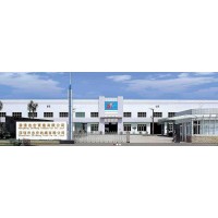 Shenzhen Zhihong Textile Co., Ltd logo - Similar company to Textilhouse