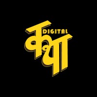 Digital Kathaa logo - Similar company to Dr Fish
