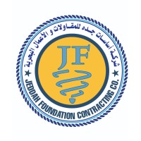 Jeddah Foundation Contracting Company logo - Similar company to Uni-Boring Foundations
