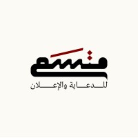 Muttasaa logo - Similar company to Smart Plan