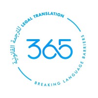 365 Translations logo - Similar company to Data Flair Ai