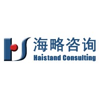上海海略管理信息咨询有限公司